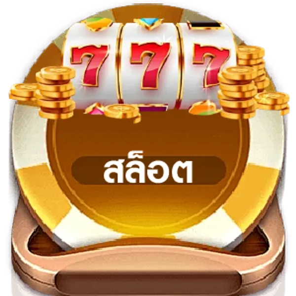 Ruay Thai 28