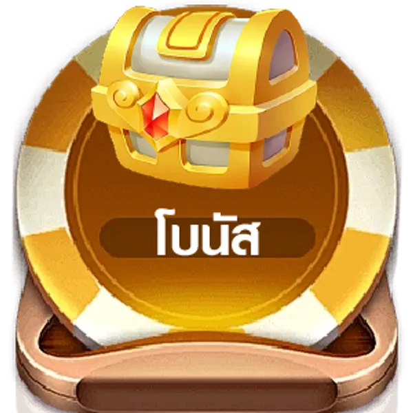 Ruay Thai 28