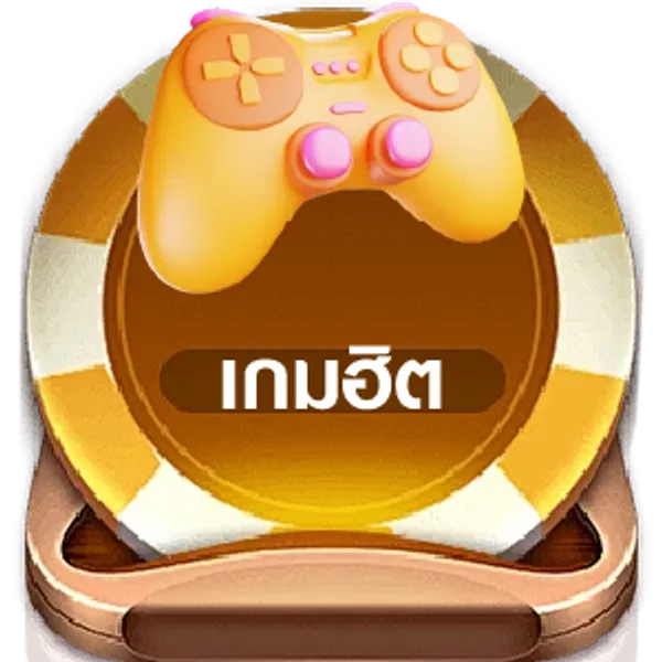 Ruay Thai 28